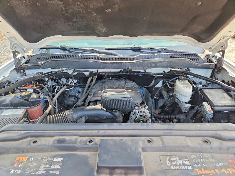 2019 Chevrolet Silverado მანქანა იყიდება აუქციონზე, vin: 2GC2KREG7K1149056, აუქციონის ნომერი: 64384206