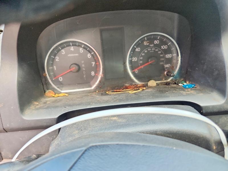 65237366 :رقم المزاد ، JHLRE48348C076736 vin ، 2008 Honda Cr-v مزاد بيع