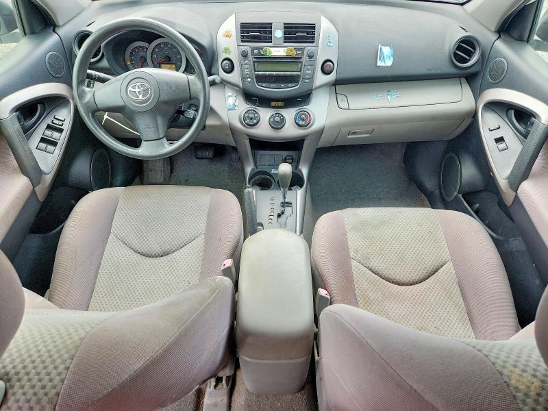 2008 Toyota Rav4 მანქანა იყიდება აუქციონზე, vin: JTMBD33V385200973, აუქციონის ნომერი: 63941096