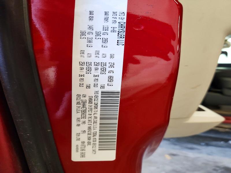 2009 Dodge Grand Caravan მანქანა იყიდება აუქციონზე, vin: 1D8HN44E79B502282, აუქციონის ნომერი: 66771406