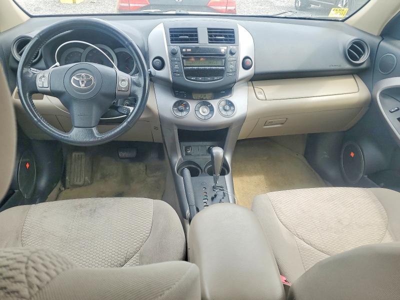 2008 Toyota Rav4 მანქანა იყიდება აუქციონზე, vin: JTMZK31V686013132, აუქციონის ნომერი: 66415506