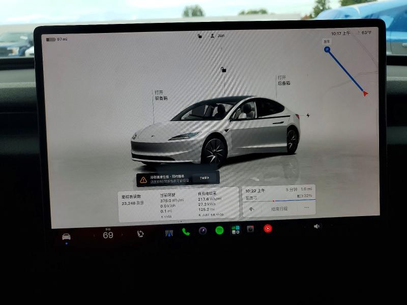 Aukcja sprzedaży 2025 Tesla Model 3, vin: 5YJ3E1EA8SF123121, numer aukcji: 65751086