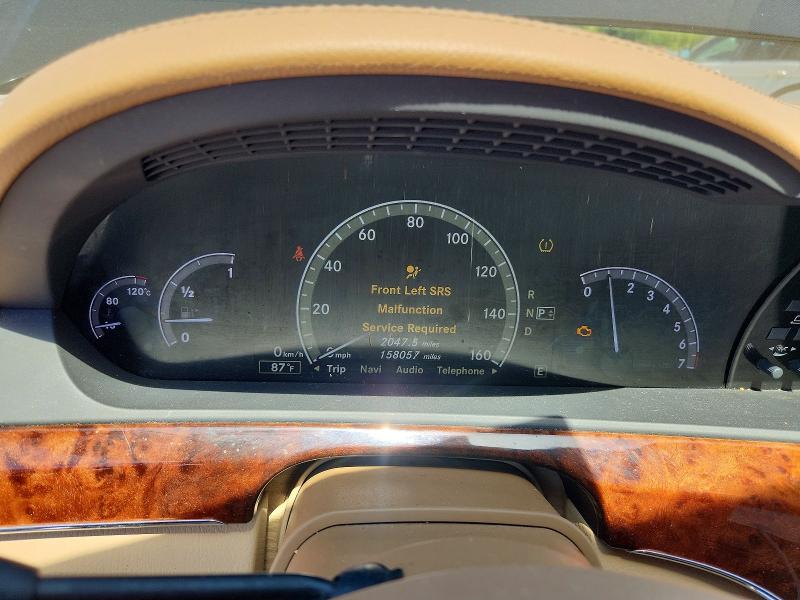 66354636 :رقم المزاد ، WDDNG9EB8CA469325 vin ، 2012 Mercedes-benz S مزاد بيع