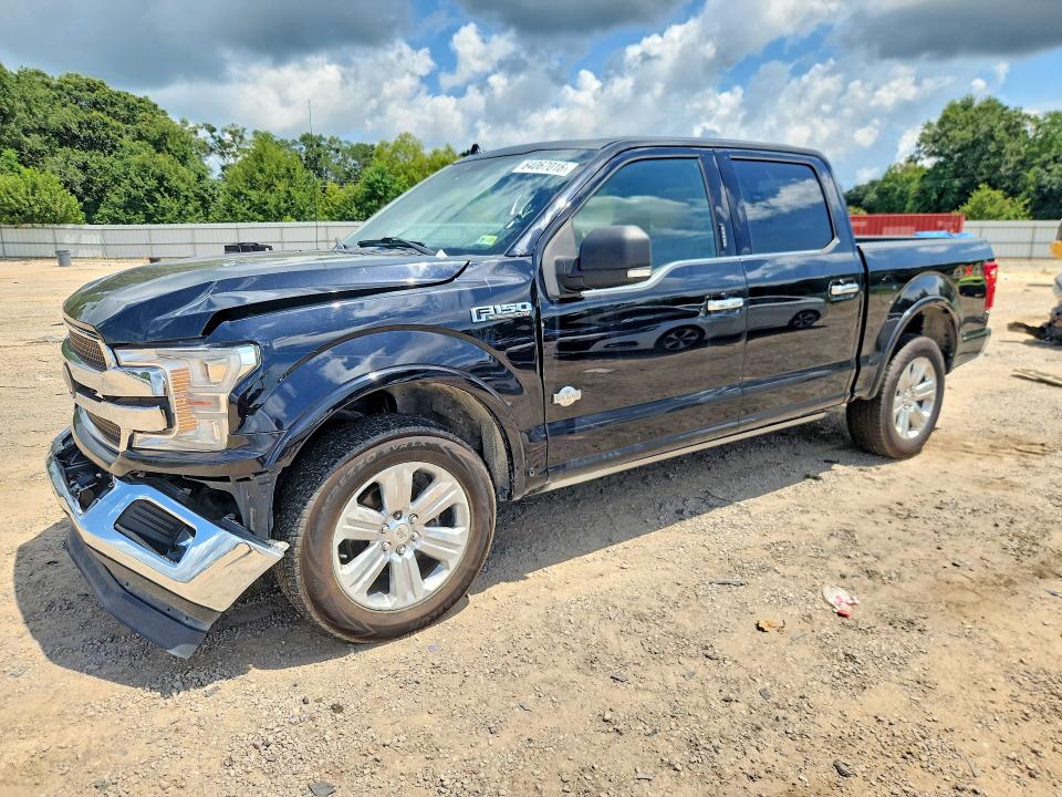 2020 Ford F150 მანქანა იყიდება აუქციონზე, vin: 1FTEW1E41LFC14843, აუქციონის ნომერი: 64067016