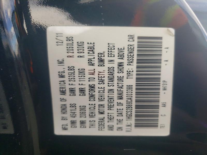 2012 Honda Accord მანქანა იყიდება აუქციონზე, vin: 1HGCS2B89CA003386, აუქციონის ნომერი: 63736466