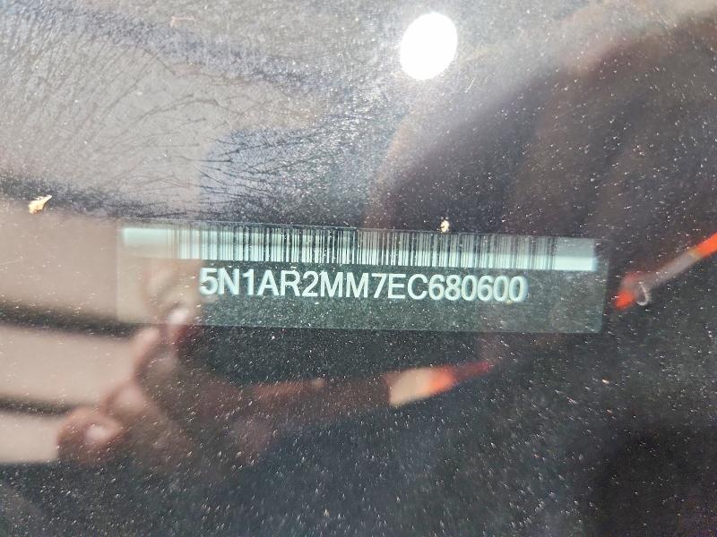 64204356 :رقم المزاد ، 5N1AR2MM7EC680600 vin ، 2014 Nissan Pathfinder مزاد بيع