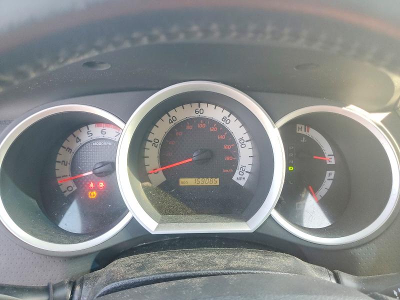 Aukcja sprzedaży 2015 Toyota Tacoma, vin: 3TMMU4FN6FM083892, numer aukcji: 64970586