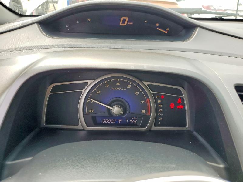 Продажа на аукционе авто 2006 Honda Civic, vin: JHMFA16826S003052, номер лота: 64465886