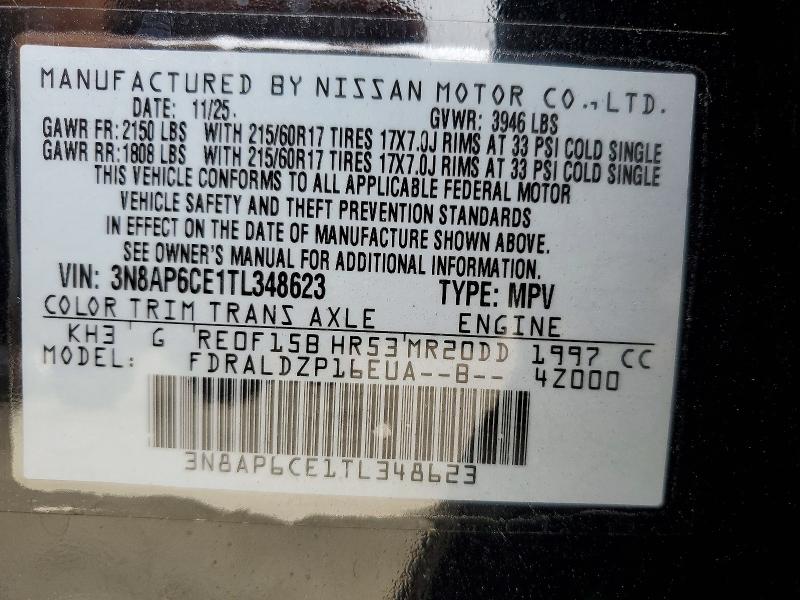 2026 Nissan Kicks მანქანა იყიდება აუქციონზე, vin: 3N8AP6CE1TL348623, აუქციონის ნომერი: 66976746