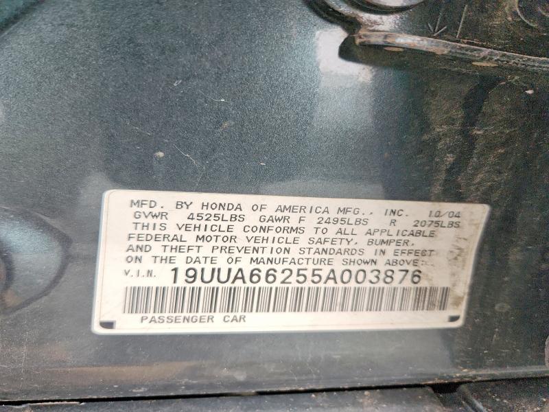 Aukcja sprzedaży 2005 Acura Tl, vin: 19UUA66255A003876, numer aukcji: 62608506