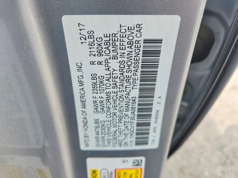 2018 Honda Accord მანქანა იყიდება აუქციონზე, vin: 1HGCV1F30JA061643, აუქციონის ნომერი: 64535586
