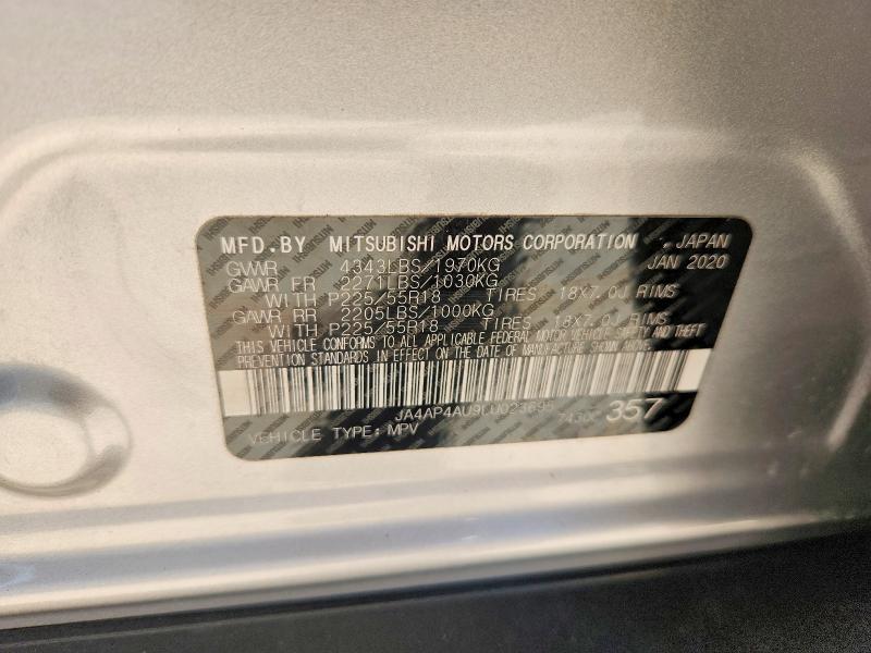 Продажа на аукционе авто 2020 Mitsubishi Outlander Sport, vin: JA4AP4AU9LU023695, номер лота: 66566426