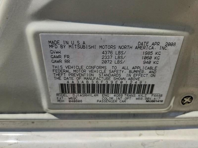 2009 Mitsubishi Galant მანქანა იყიდება აუქციონზე, vin: 4A3AB36F39E012491, აუქციონის ნომერი: 65277806