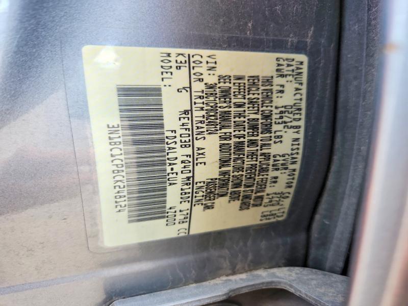 Aukcja sprzedaży 2012 Nissan Versa, vin: 3N1BC1CP8CK248124, numer aukcji: 65368156