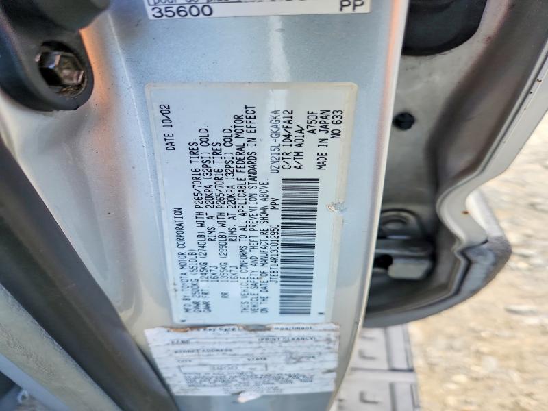 65863736 :رقم المزاد ، JTEBT14R130012950 vin ، 2003 Toyota 4runner مزاد بيع
