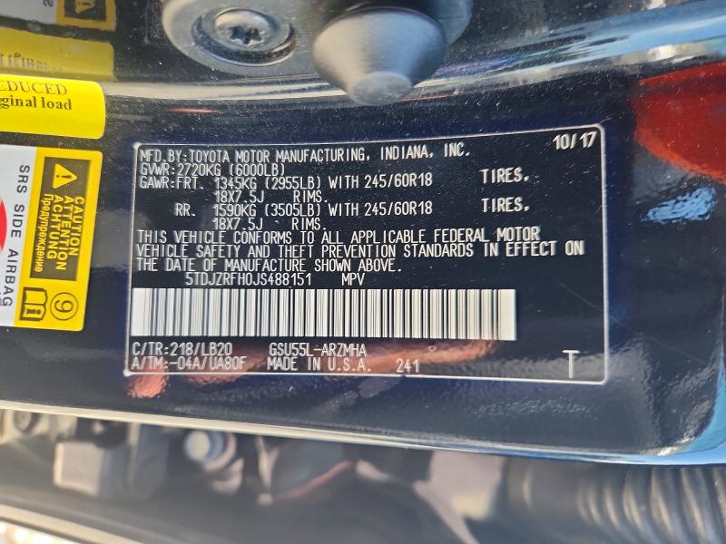 Продажа на аукционе авто 2018 Toyota Highlander, vin: 5TDJZRFH0JS488151, номер лота: 65642446