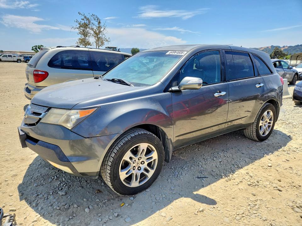 2007 Acura Mdx მანქანა იყიდება აუქციონზე, vin: 2HNYD28447H503993, აუქციონის ნომერი: 64964606