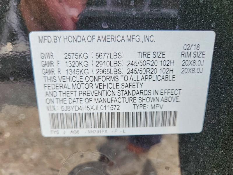 2018 Acura Mdx მანქანა იყიდება აუქციონზე, vin: 5J8YD4H5XJL011572, აუქციონის ნომერი: 65006026