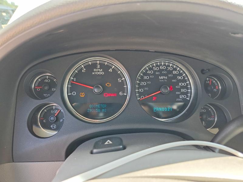 Продаж на аукціоні авто 2007 Gmc Yukon Xl, vin: 1GKFK163X7J348876, номер лоту: 66546896