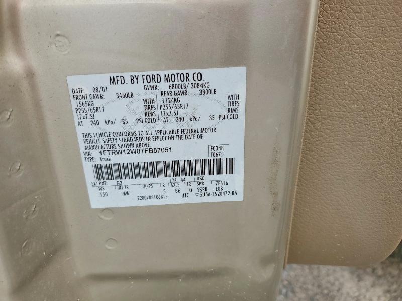 66230436 :رقم المزاد ، 1FTRW12W07FB87051 vin ، 2007 Ford F150 مزاد بيع