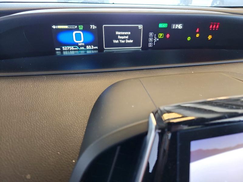 2021 Toyota Prius Prime მანქანა იყიდება აუქციონზე, vin: JTDKAMFP5M3192246, აუქციონის ნომერი: 64112346