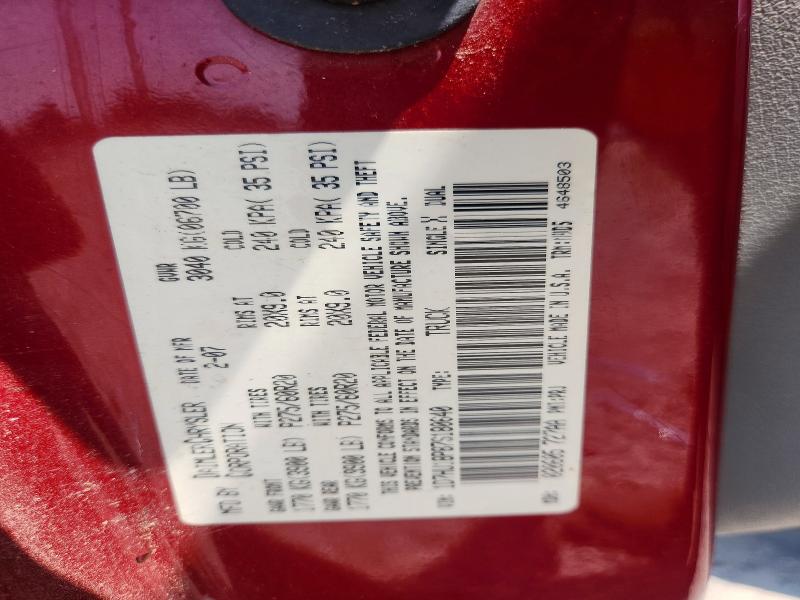 Продаж на аукціоні авто 2007 Dodge Ram 1500, vin: 1D7HU18P87S180640, номер лоту: 64334896
