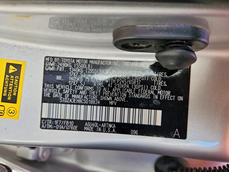 63793346 :رقم المزاد ، 5TDZA3EH8CS018834 vin ، 2012 Toyota Highlander مزاد بيع