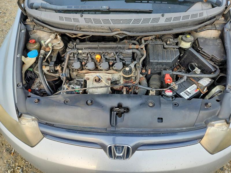 Aukcja sprzedaży 2007 Honda Civic, vin: 2HGFG12697H507533, numer aukcji: 65041086