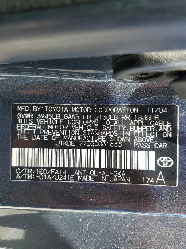 Продаж на аукціоні авто 2005 Scion Tc, vin: JTKDE177050031633, номер лоту: 63706506