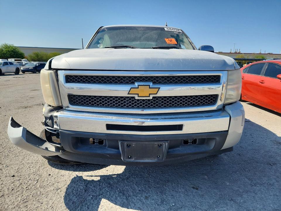 Aukcja sprzedaży 2010 Chevrolet Silverado, vin: 3GCRCSE05AG119257, numer aukcji: 64642596