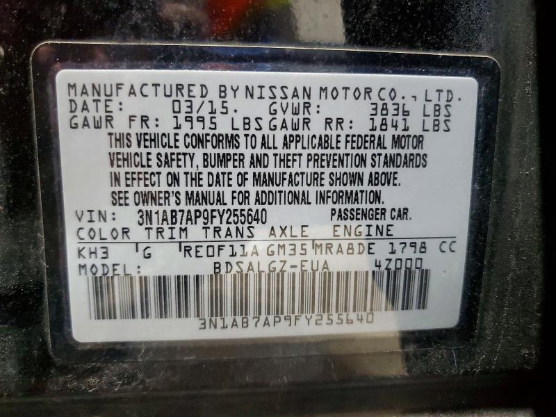 Продаж на аукціоні авто 2015 Nissan Sentra, vin: 3N1AB7AP9FY255640, номер лоту: 63774286
