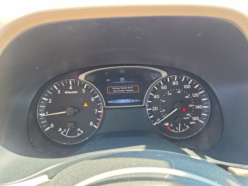 2020 Nissan Pathfinder მანქანა იყიდება აუქციონზე, vin: 5N1DR2CN7LC651036, აუქციონის ნომერი: 63645426