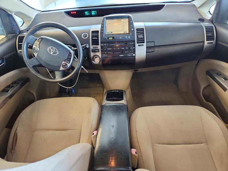 Продаж на аукціоні авто 2005 Toyota Prius, vin: JTDKB20U753052295, номер лоту: 63383346