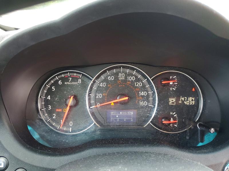Aukcja sprzedaży 2014 Nissan Maxima, vin: 1N4AA5AP2EC486297, numer aukcji: 63539606