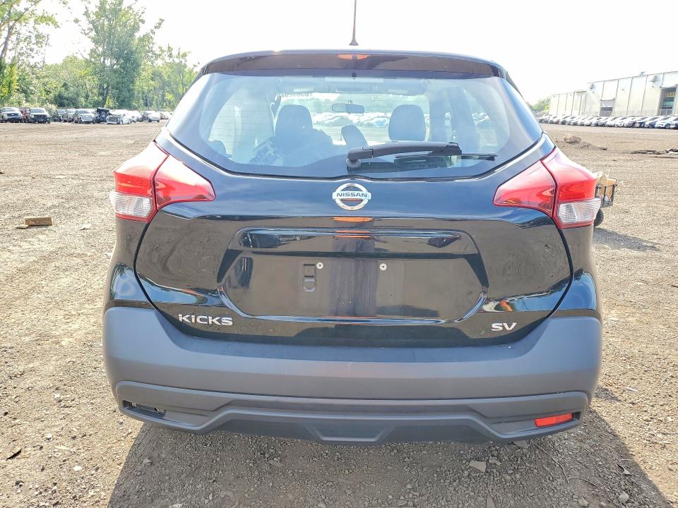 Aukcja sprzedaży 2019 Nissan Kicks, vin: 3N1CP5CU9KL552948, numer aukcji: 65632026
