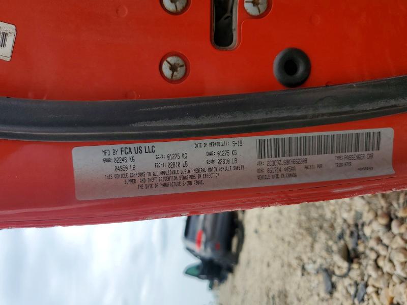 63263856 :رقم المزاد ، 2C3CDZJG9KH662308 vin ، 2019 Dodge Challenger مزاد بيع