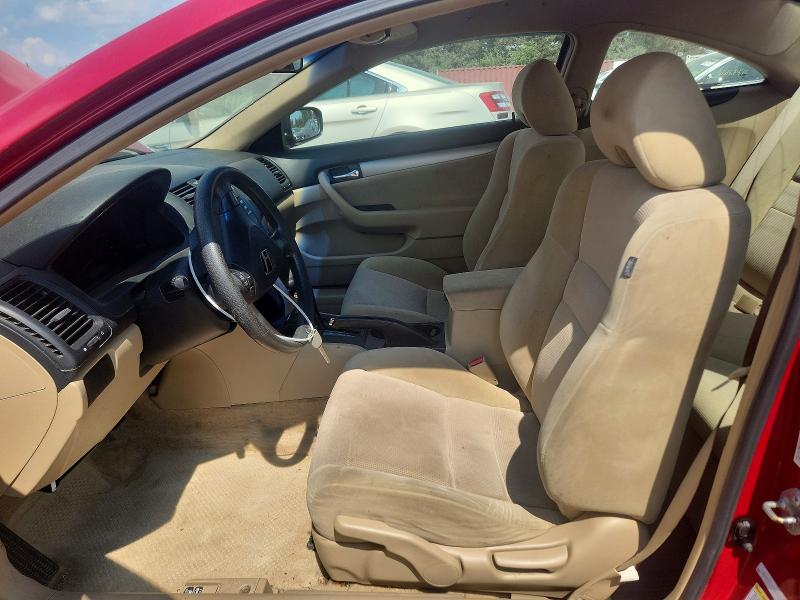 2005 Honda Accord მანქანა იყიდება აუქციონზე, vin: 1HGCM72595A024366, აუქციონის ნომერი: 67199936