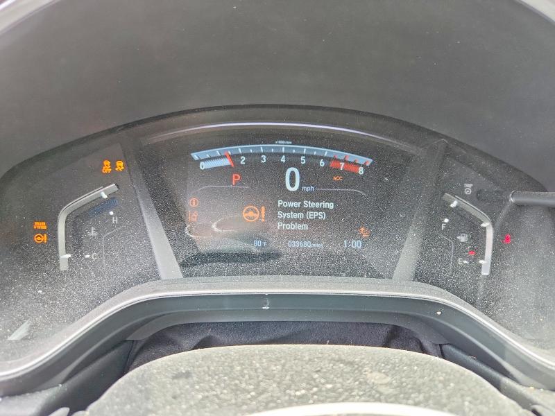 2020 Honda Cr-v მანქანა იყიდება აუქციონზე, vin: 5J6RW2H9XLL019768, აუქციონის ნომერი: 65414806