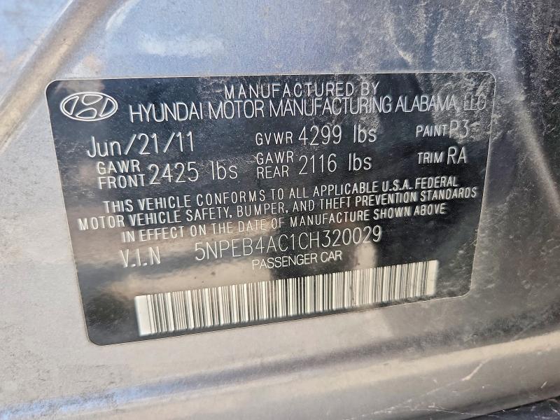 Продаж на аукціоні авто 2012 Hyundai Sonata, vin: 5NPEB4AC1CH320029, номер лоту: 64253376