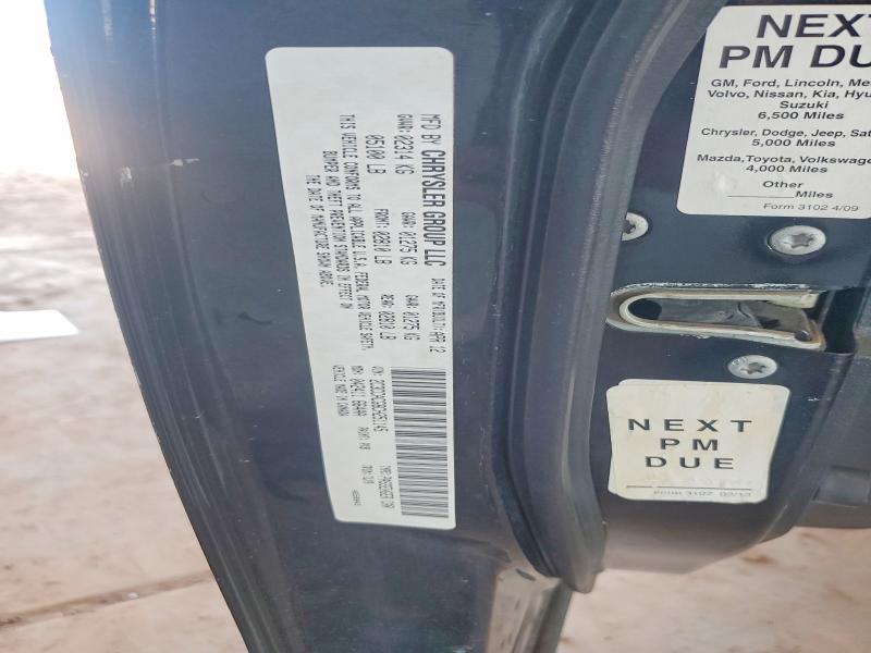 Aukcja sprzedaży 2012 Chrysler 300, vin: 2C3CCACG8CH251145, numer aukcji: 65734626