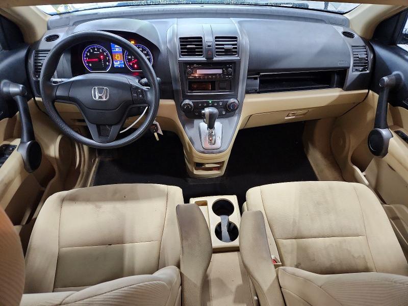 Aukcja sprzedaży 2011 Honda Cr-v, vin: 5J6RE4H30BL085934, numer aukcji: 65119096