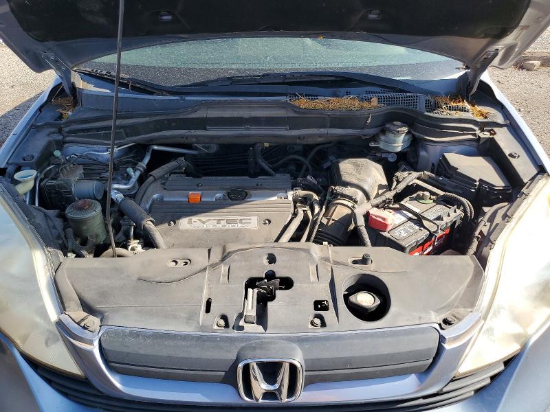 Продаж на аукціоні авто 2008 Honda Cr-v, vin: JHLRE38358C018905, номер лоту: 63775936