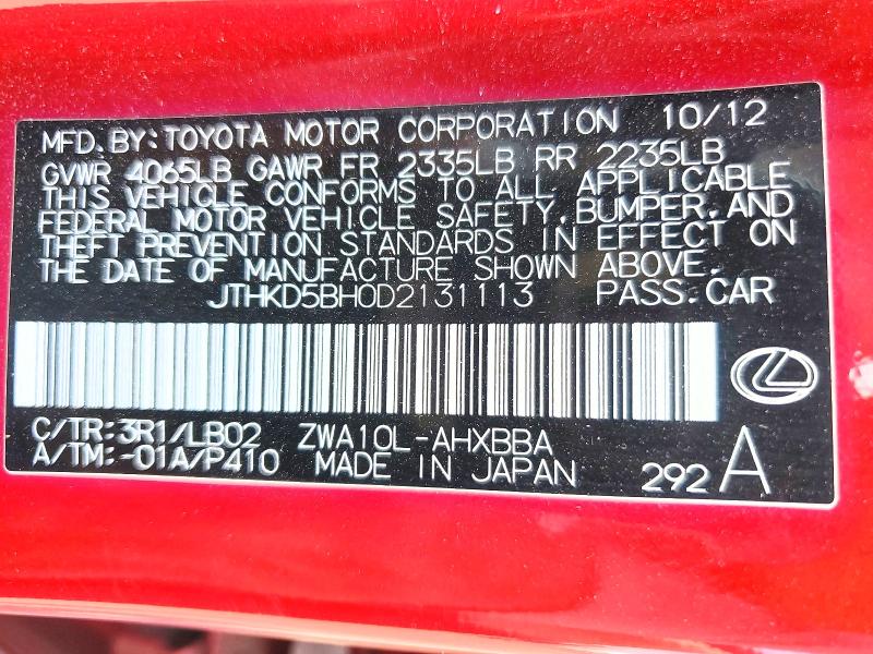 Aukcja sprzedaży 2013 Lexus Ct, vin: JTHKD5BH0D2131113, numer aukcji: 64484866