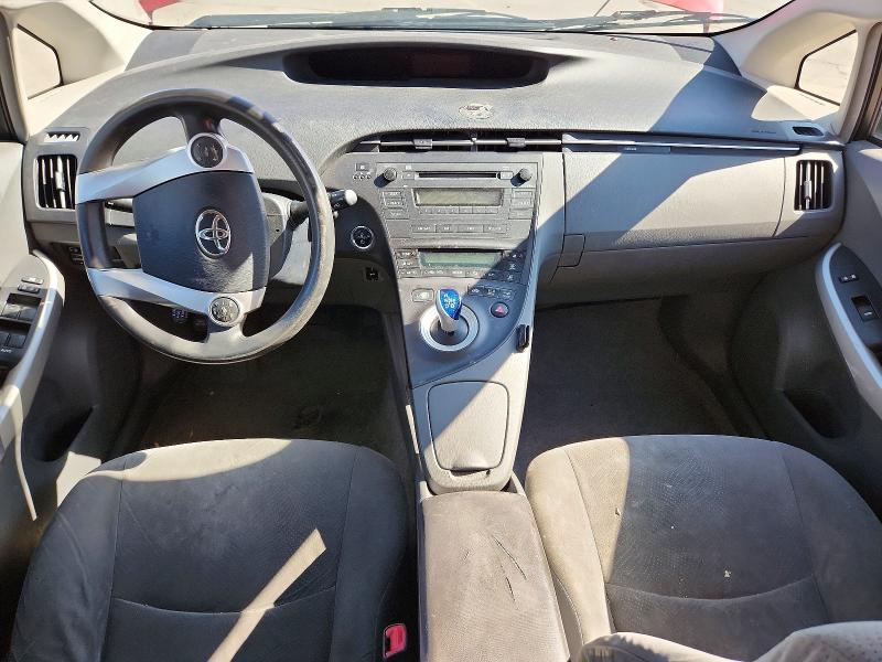 Продажа на аукционе авто 2010 Toyota Prius, vin: JTDKN3DU0A0222550, номер лота: 64600356