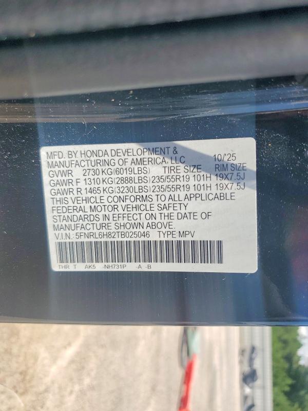 64374206 :رقم المزاد ، 5FNRL6H82TB025046 vin ، 2026 Honda Odyssey مزاد بيع