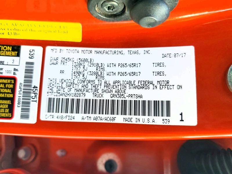 2017 Toyota Tacoma მანქანა იყიდება აუქციონზე, vin: 5TFCZ5AN2HX102879, აუქციონის ნომერი: 65852976