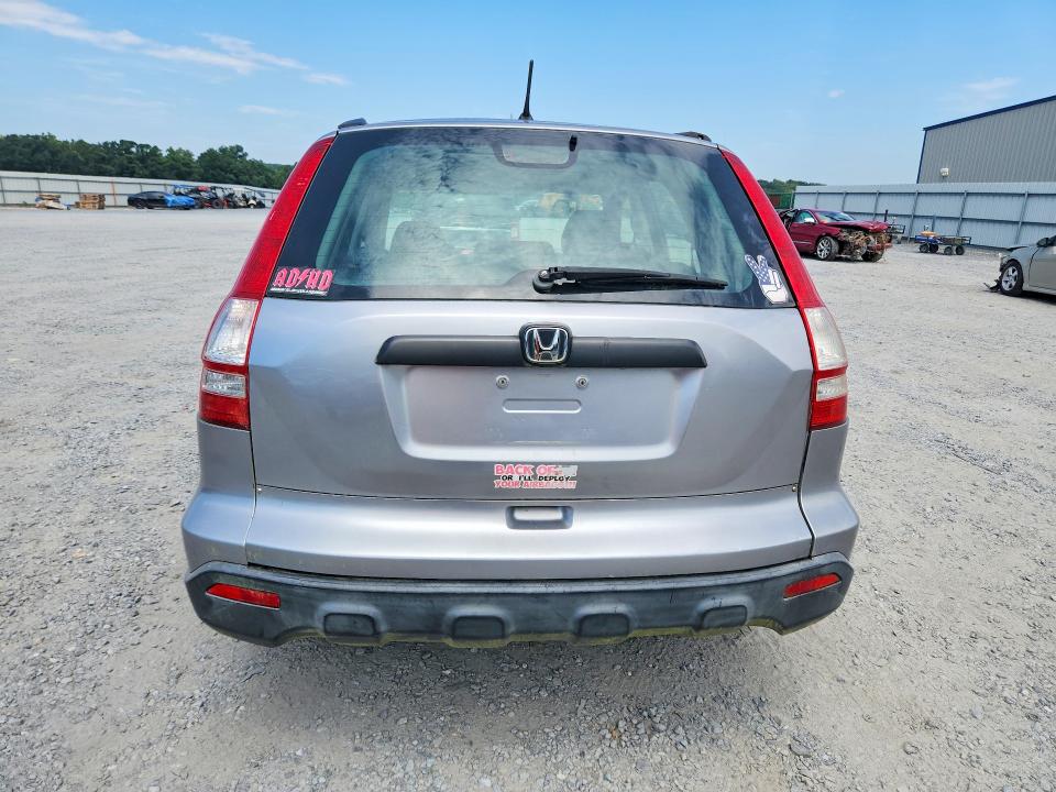 65237366 :رقم المزاد ، JHLRE48348C076736 vin ، 2008 Honda Cr-v مزاد بيع