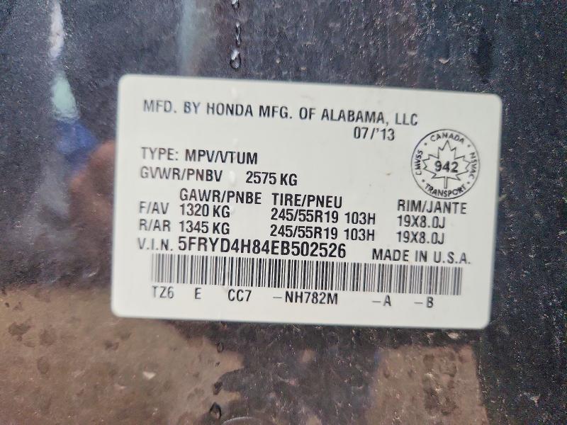 Продажа на аукционе авто 2014 Acura Mdx, vin: 5FRYD4H84EB502526, номер лота: 64576106
