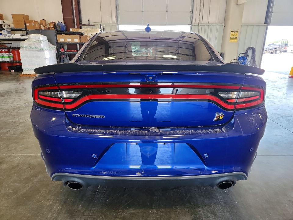 Aukcja sprzedaży 2021 Dodge Charger, vin: 2C3CDXGJ9MH648743, numer aukcji: 64601786