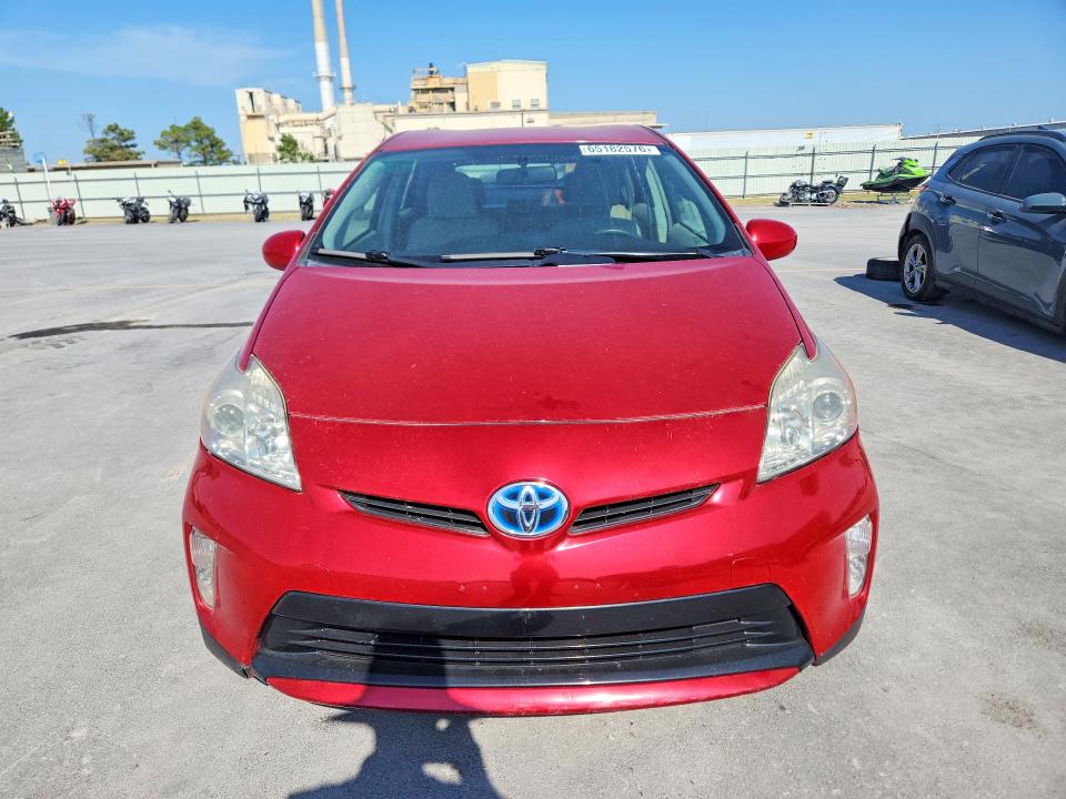Продажа на аукционе авто 2014 Toyota Prius, vin: JTDKN3DU0E0379422, номер лота: 65182576